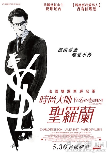 欧德翰母学院学历认证