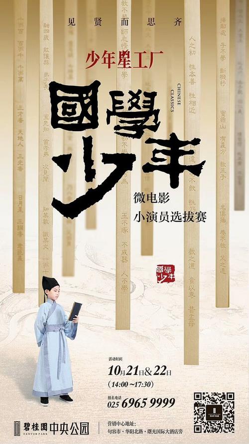 群馬県立健康科学大学物理学文凭证书